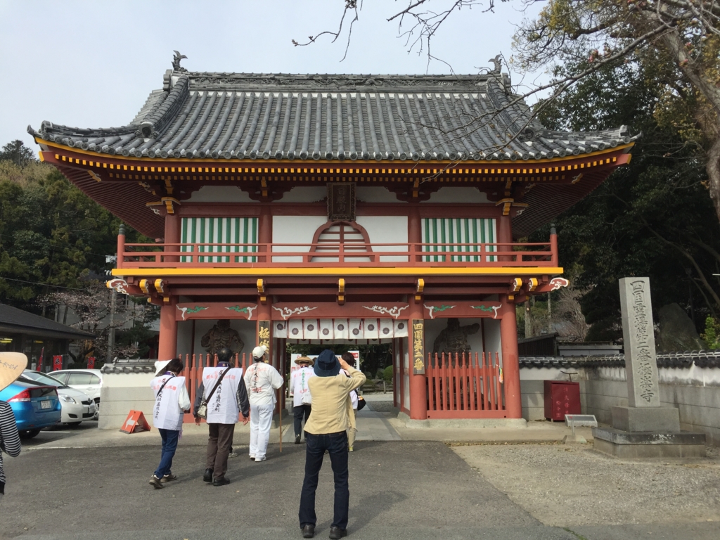 f:id:ejiatsu:20170419095301j:plain