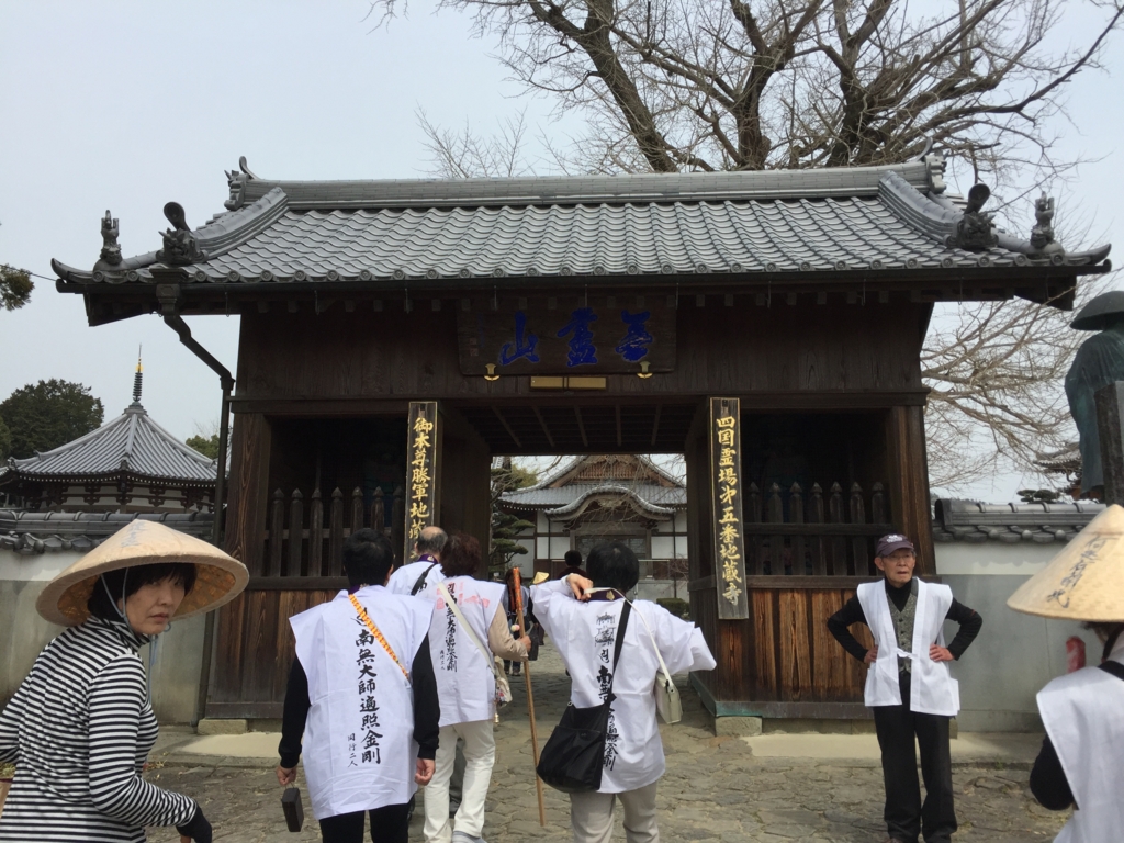 f:id:ejiatsu:20170419095339j:plain