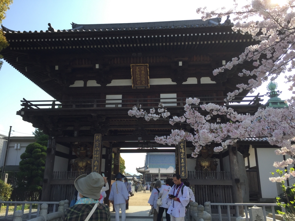 f:id:ejiatsu:20170419122006j:plain