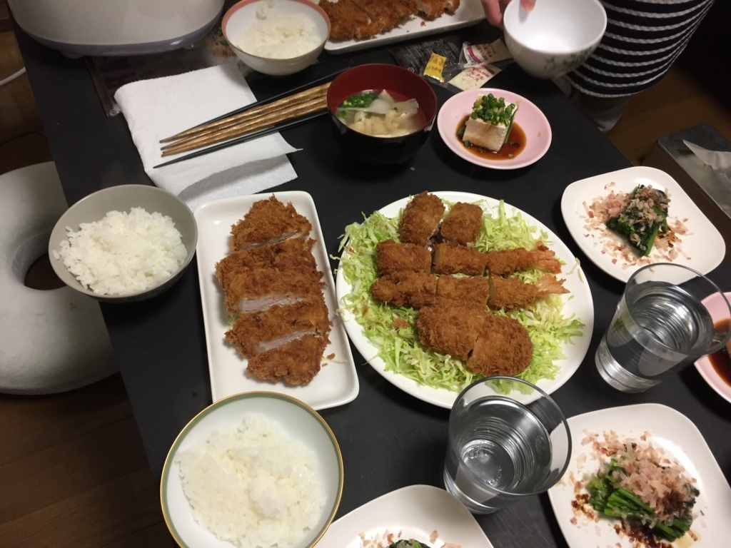 f:id:ejiatsu:20170615073937j:plain