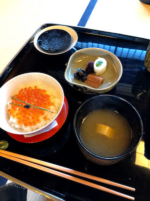 f:id:ejiatsu:20191129144354j:plain