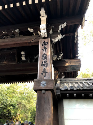 f:id:ejiatsu:20191129184824j:plain
