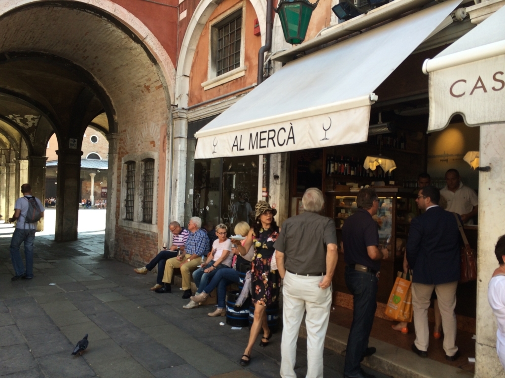 f:id:ejibexejibex:20180411194424j:plain