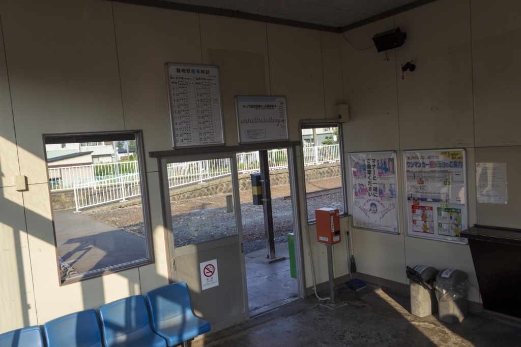 f:id:ejo090:20120831161531j:plain