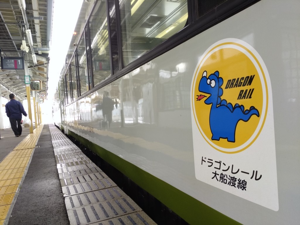 f:id:ejo090:20171210103146j:plain