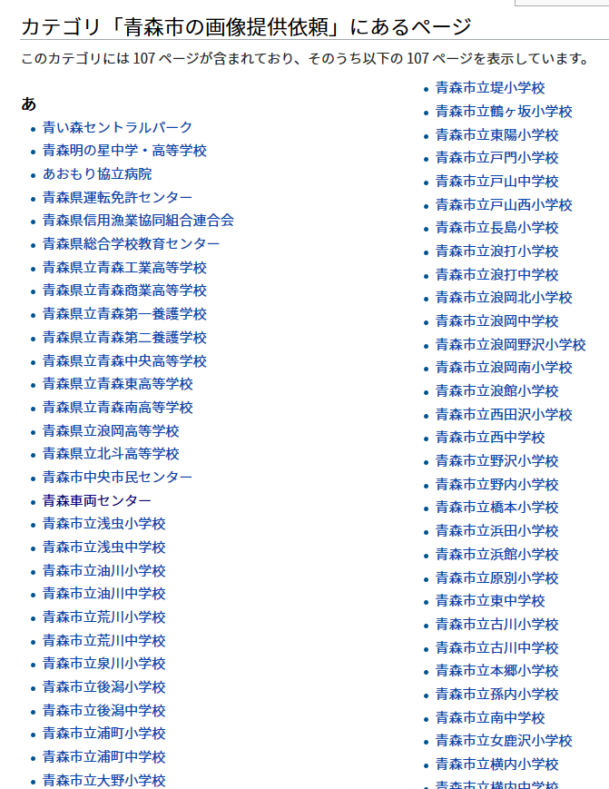 f:id:ejo090:20180412235058p:plain f:id:ejo090:20180412235058p:plain