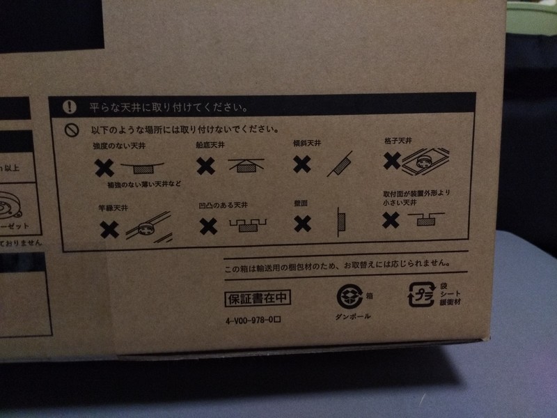 f:id:ejo090:20181014204239j:plain f:id:ejo090:20181014204239j:plain