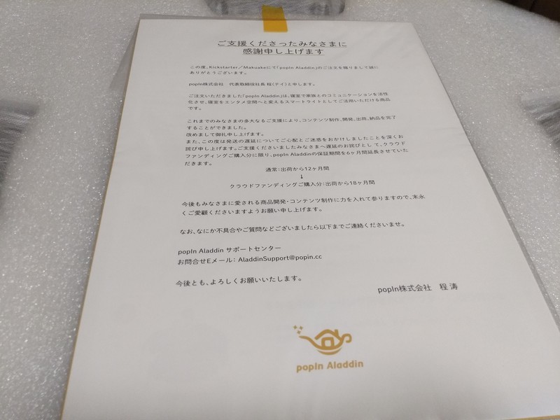 f:id:ejo090:20181014204357j:plain f:id:ejo090:20181014204357j:plain