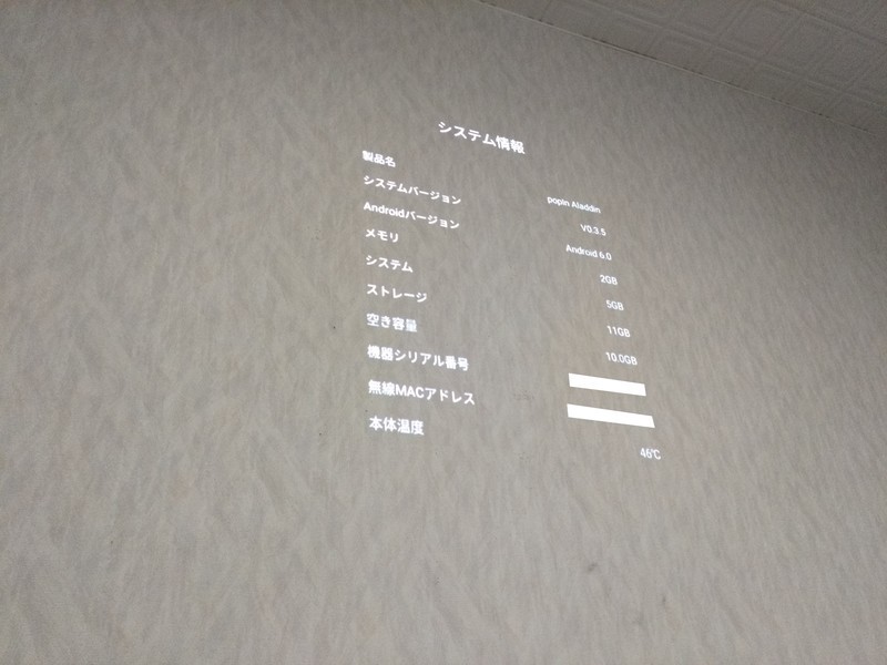 f:id:ejo090:20181014215157j:plain f:id:ejo090:20181014215157j:plain