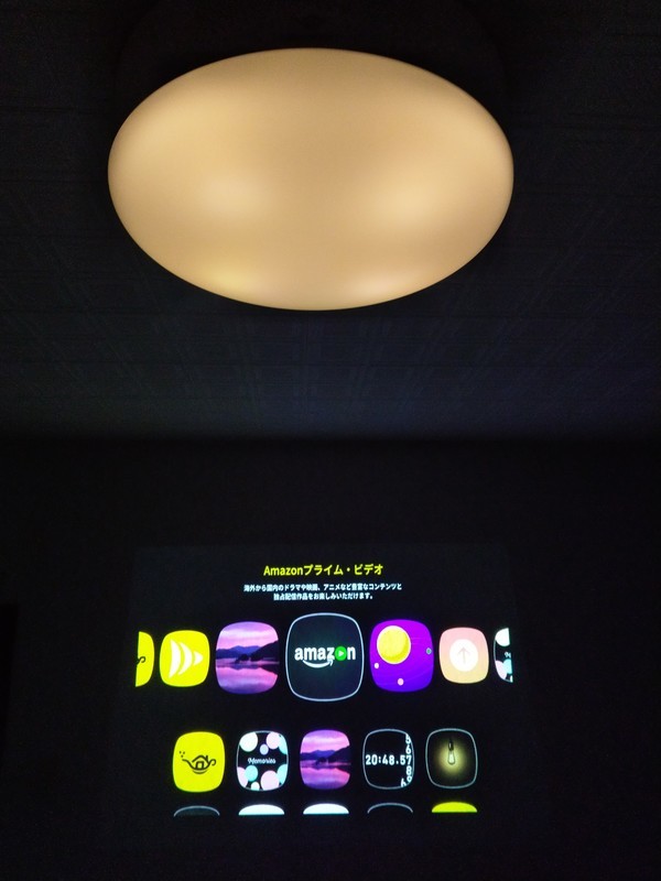 f:id:ejo090:20190104225511j:plain f:id:ejo090:20190104225511j:plain