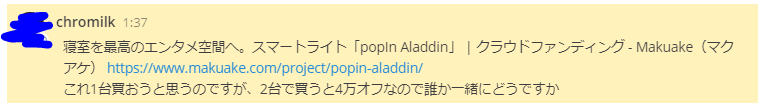 f:id:ejo090:20190106035648p:plain f:id:ejo090:20190106035648p:plain