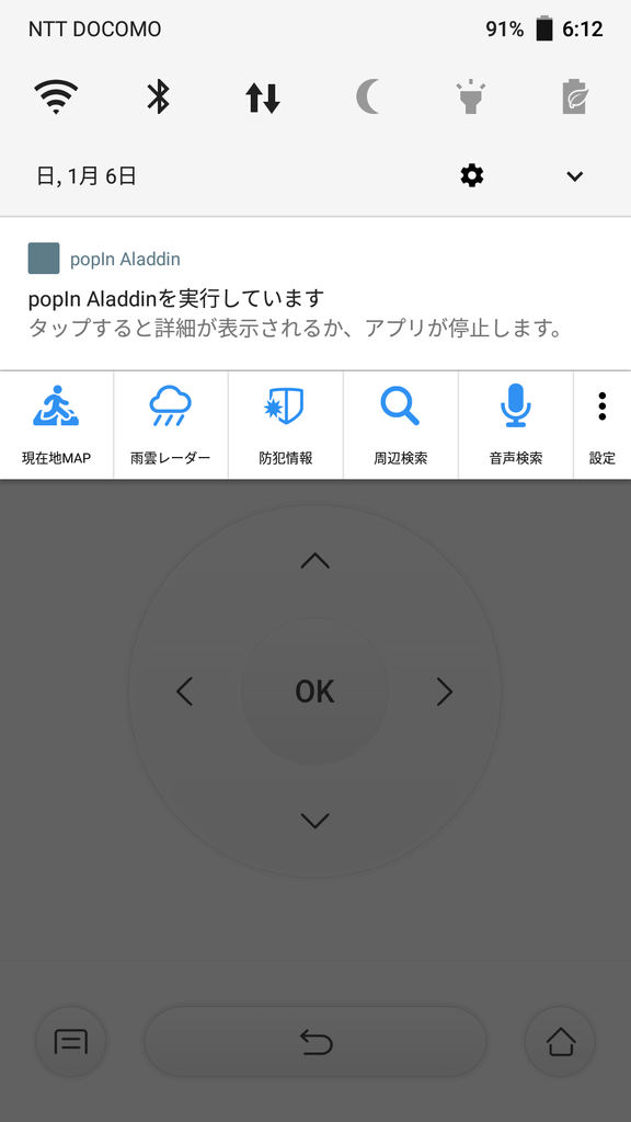 f:id:ejo090:20190106061316p:plain f:id:ejo090:20190106061316p:plain