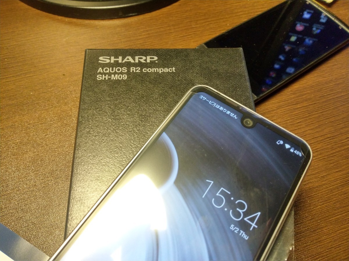 f:id:ejo090:20190502153400j:plain