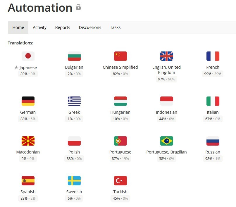 f:id:ejo090:20201111153345j:plain
