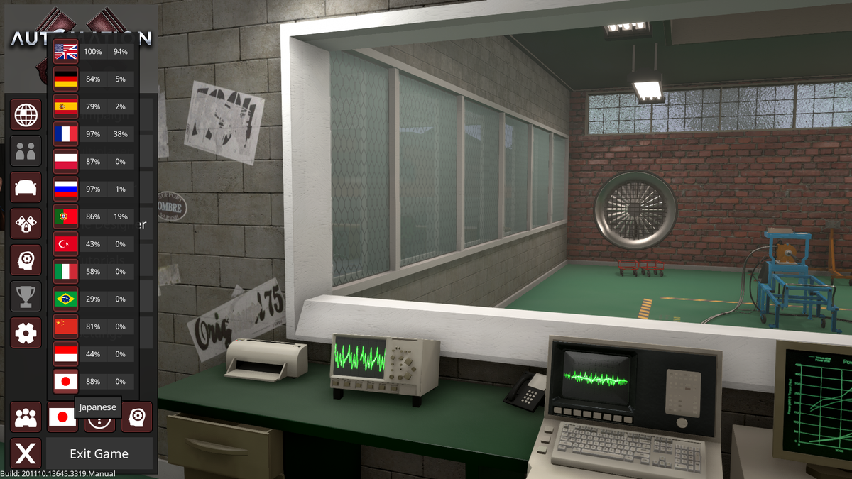 f:id:ejo090:20201111155421p:plain