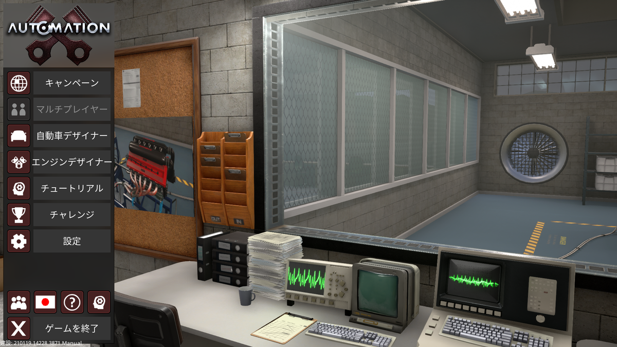 f:id:ejo090:20210119231347p:plain