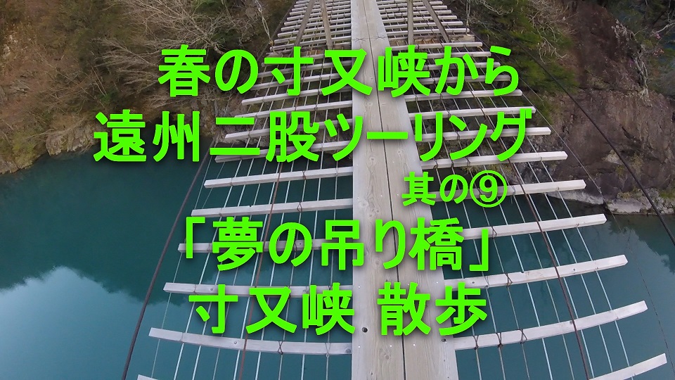 f:id:ek0901:20180706175433j:plain