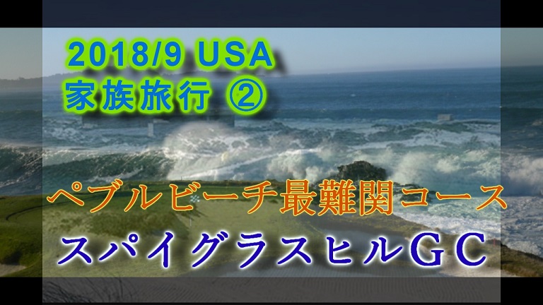 f:id:ek0901:20190206092714j:plain