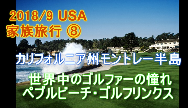 f:id:ek0901:20190225093203j:plain