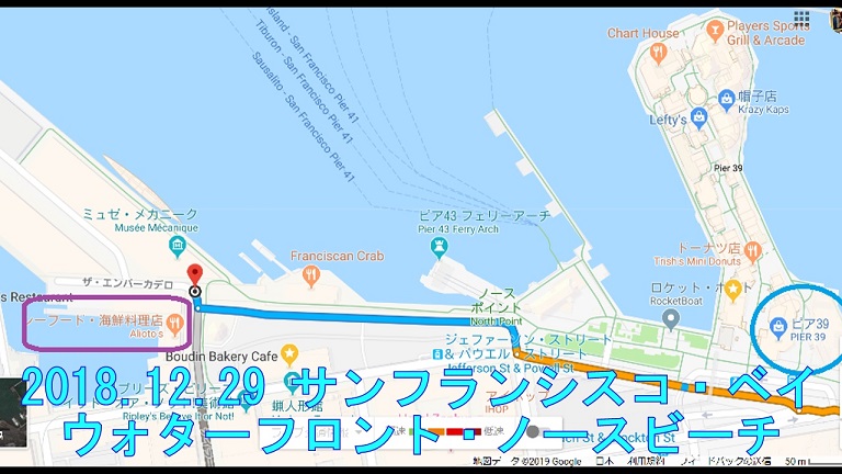 f:id:ek0901:20190321101628j:plain