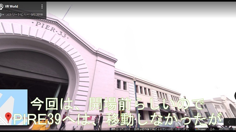 f:id:ek0901:20190321102222j:plain