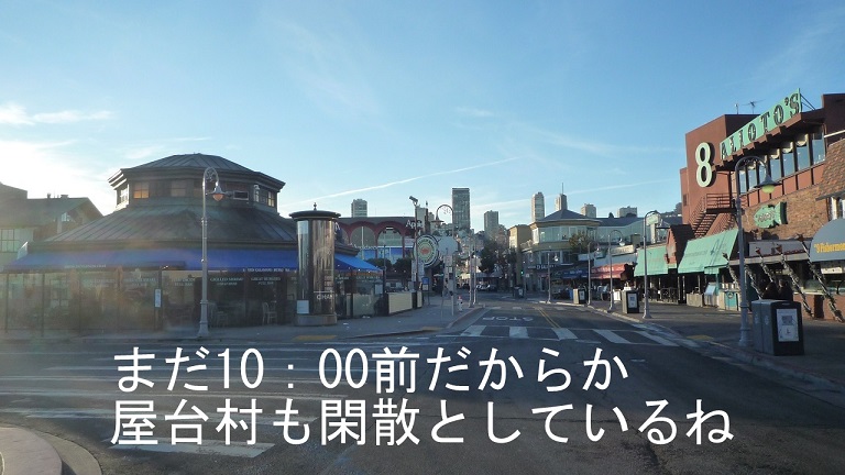 f:id:ek0901:20190321103524j:plain