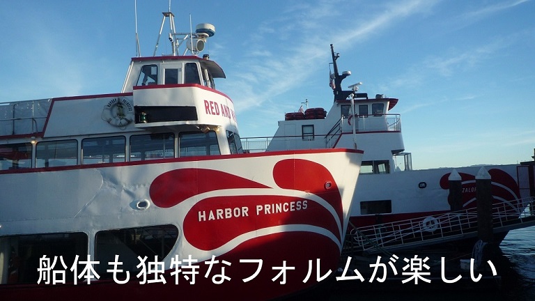 f:id:ek0901:20190321103553j:plain