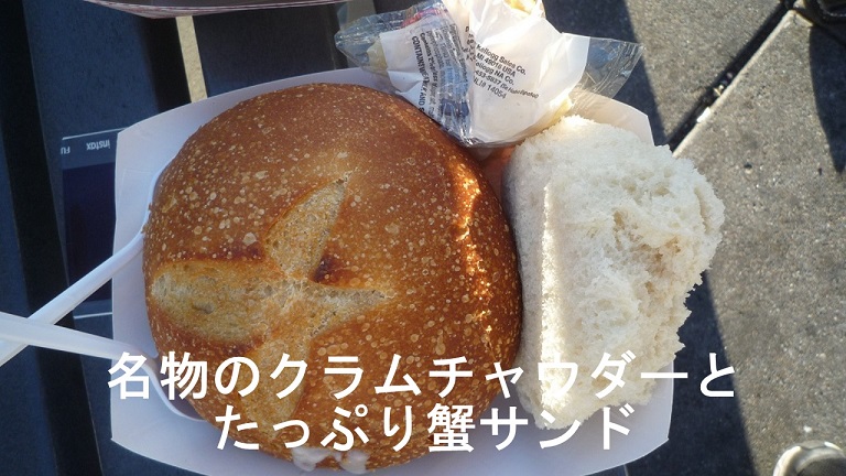 f:id:ek0901:20190321103856j:plain