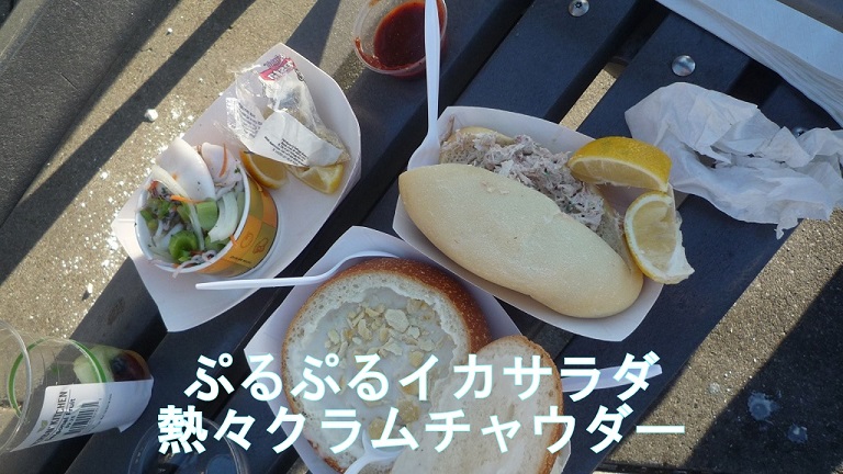 f:id:ek0901:20190321103914j:plain