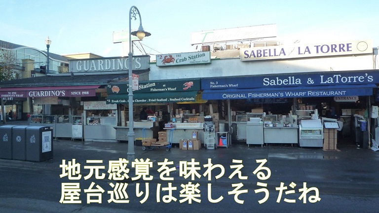 f:id:ek0901:20190321103954j:plain