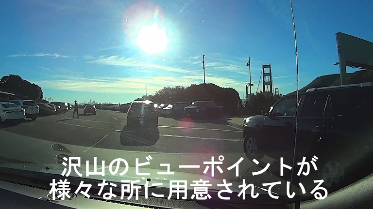 f:id:ek0901:20190325084302j:plain f:id:ek0901:20190325084302j:plain