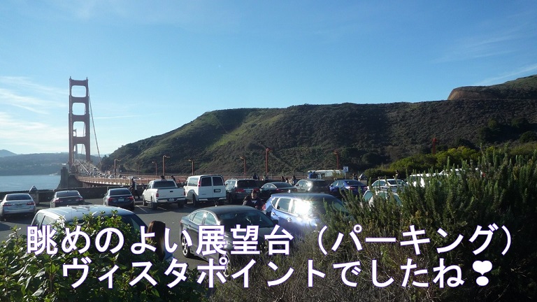 f:id:ek0901:20190325085007j:plain f:id:ek0901:20190325085007j:plain