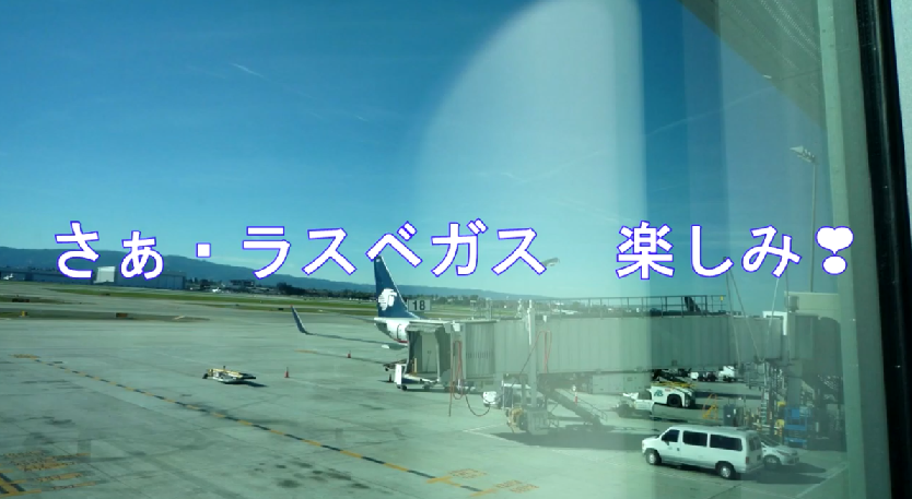 f:id:ek0901:20190329083030p:plain