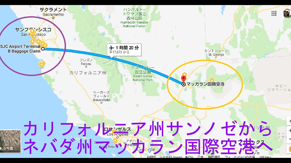 f:id:ek0901:20190404104513j:plain