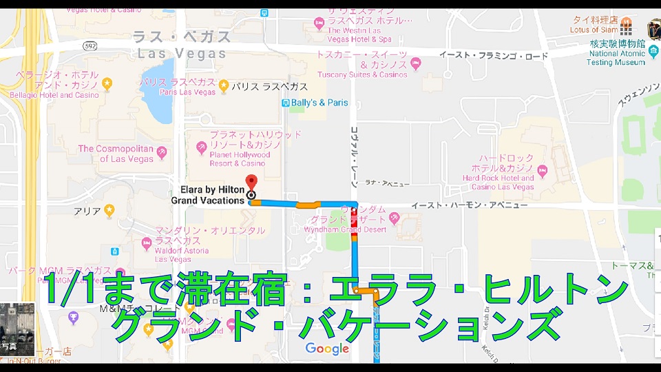 f:id:ek0901:20190404104530j:plain