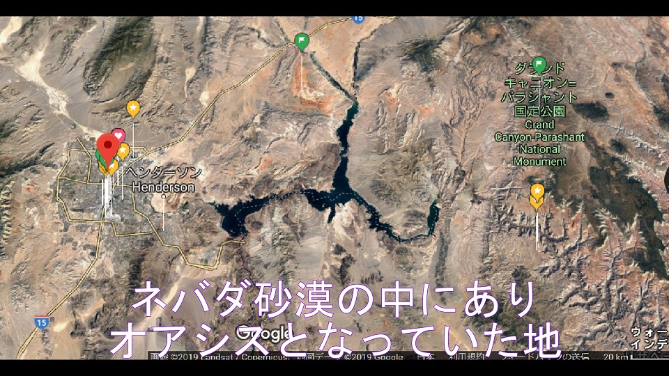 f:id:ek0901:20190404104558j:plain