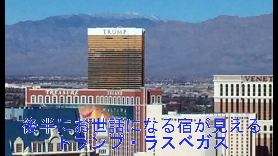 f:id:ek0901:20190404105107j:plain