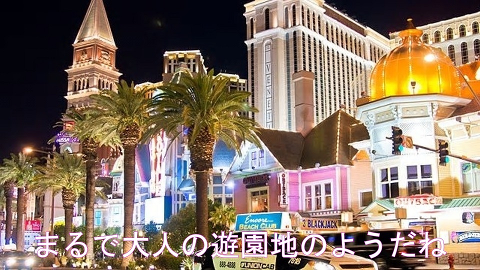 f:id:ek0901:20190404105210j:plain
