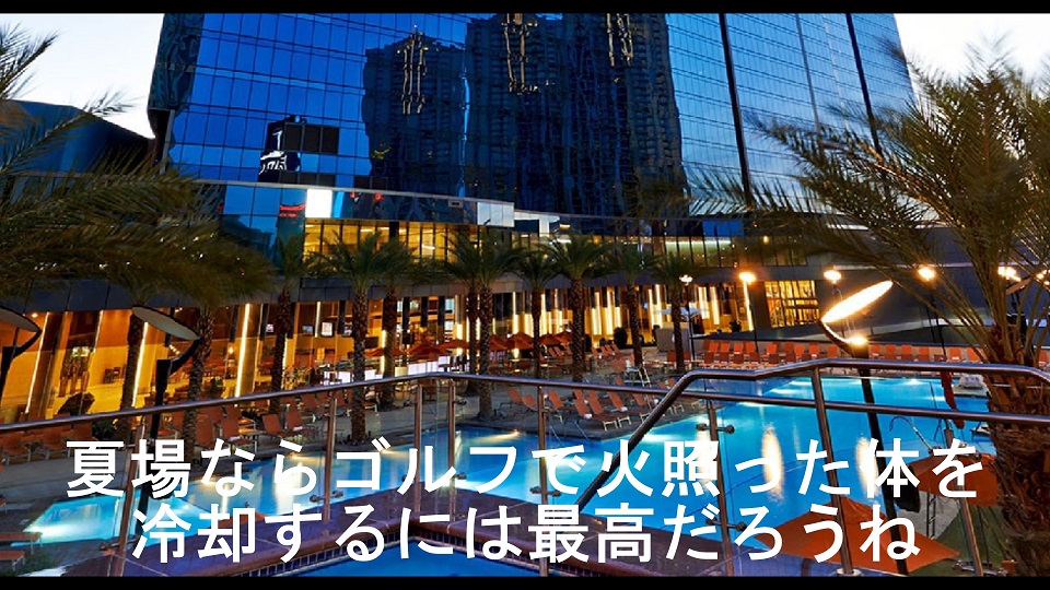 f:id:ek0901:20190404105328j:plain