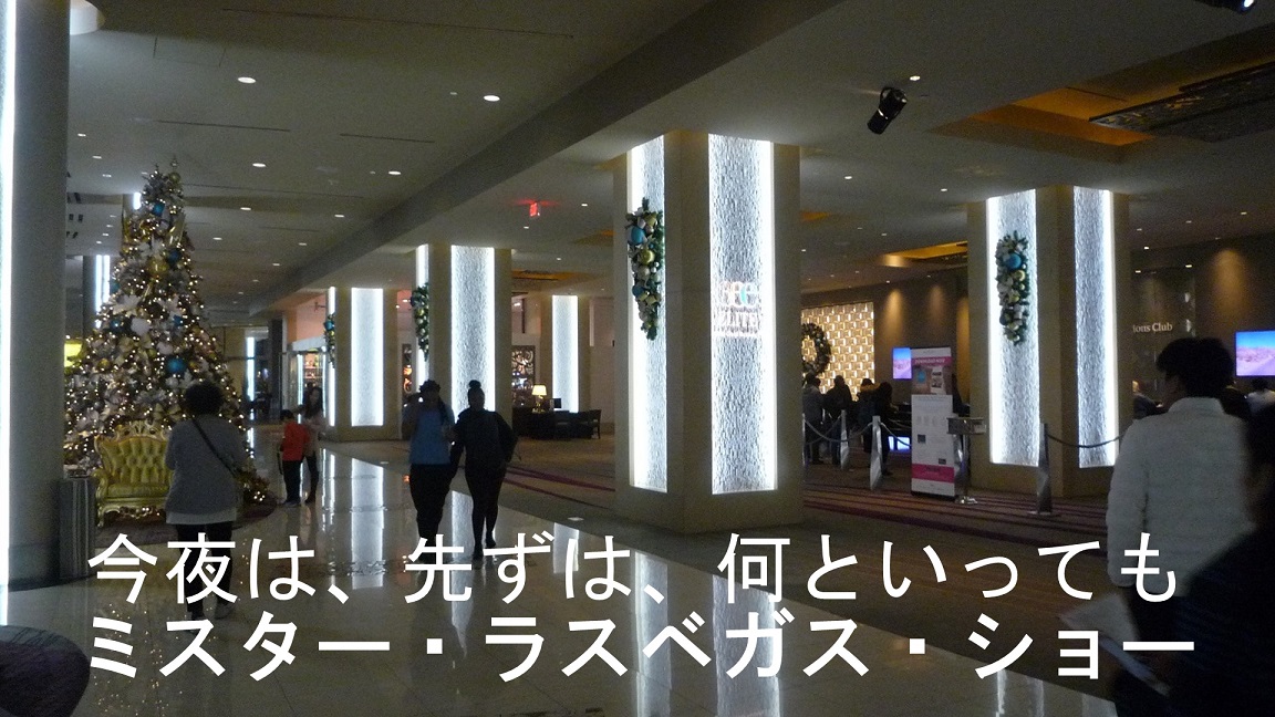 f:id:ek0901:20190404105409j:plain