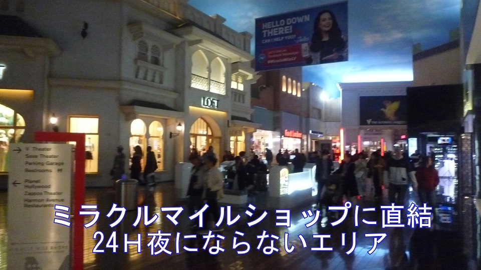 f:id:ek0901:20190404105424j:plain