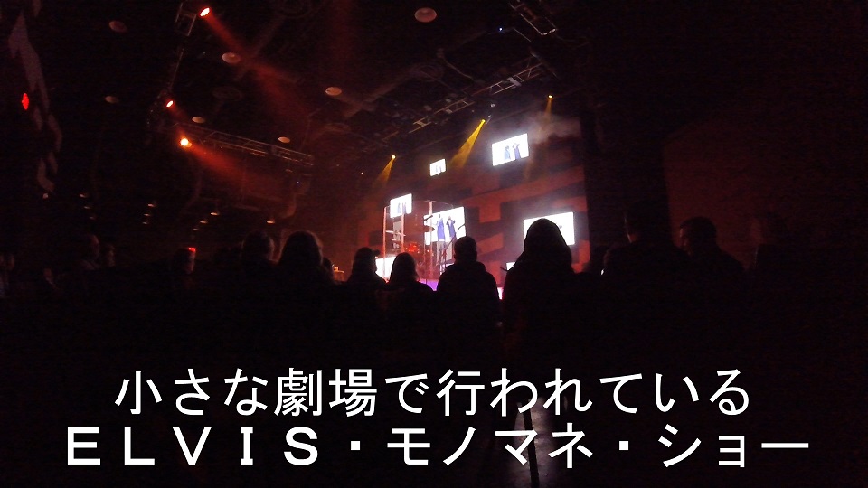 f:id:ek0901:20190404105551j:plain