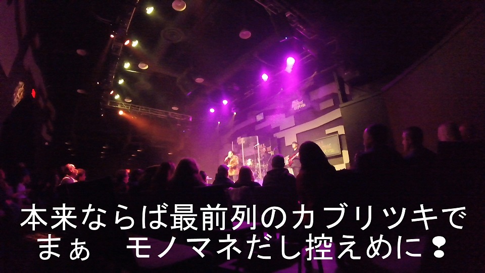 f:id:ek0901:20190404105630j:plain