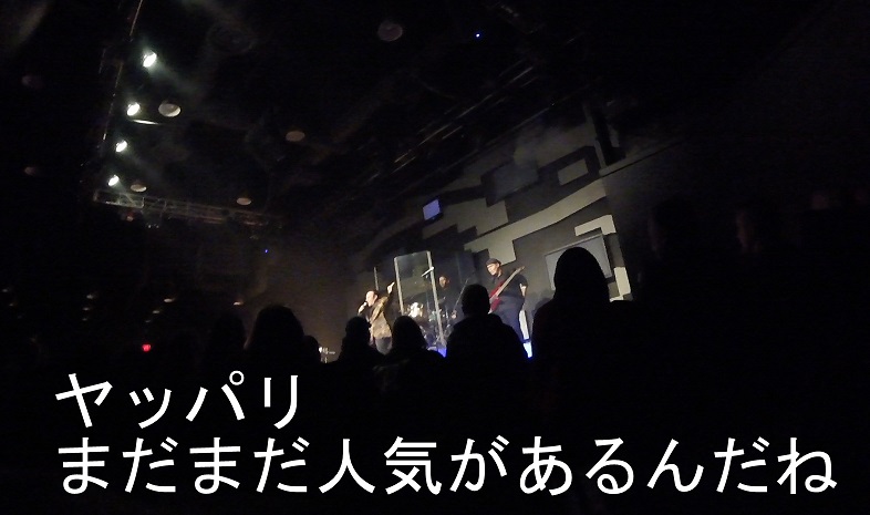 f:id:ek0901:20190404105702j:plain