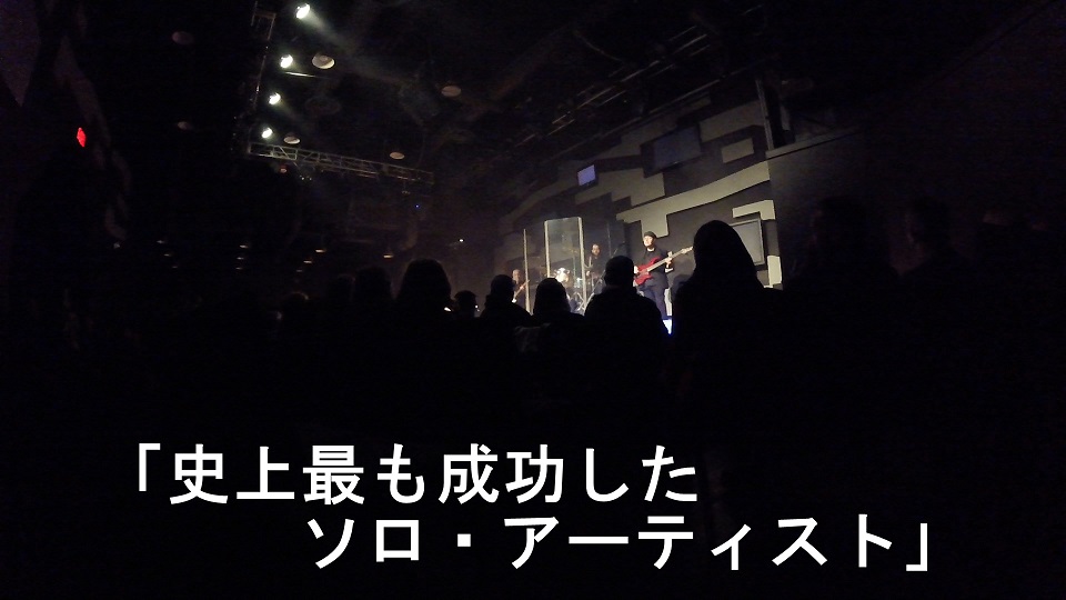 f:id:ek0901:20190404105733j:plain