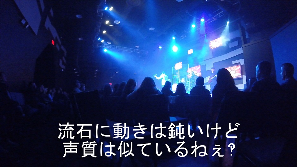 f:id:ek0901:20190404110032j:plain