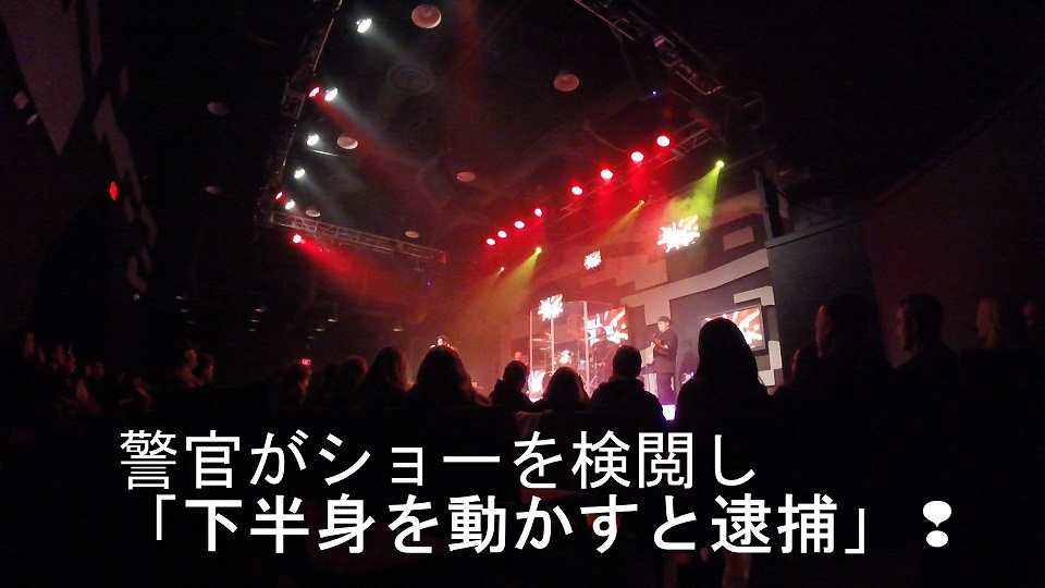 f:id:ek0901:20190404110257j:plain