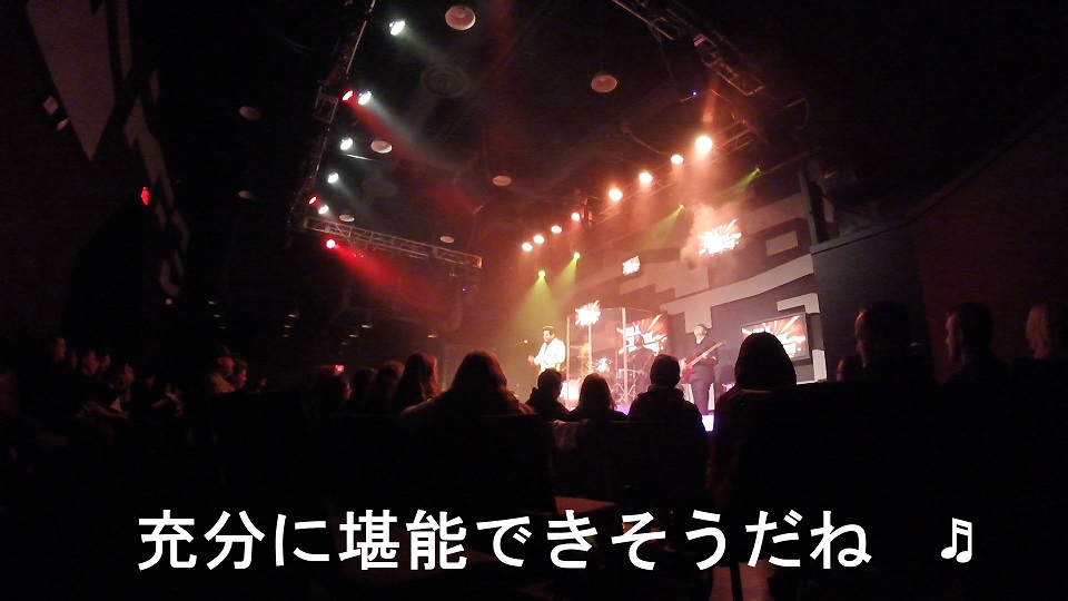 f:id:ek0901:20190404110417j:plain