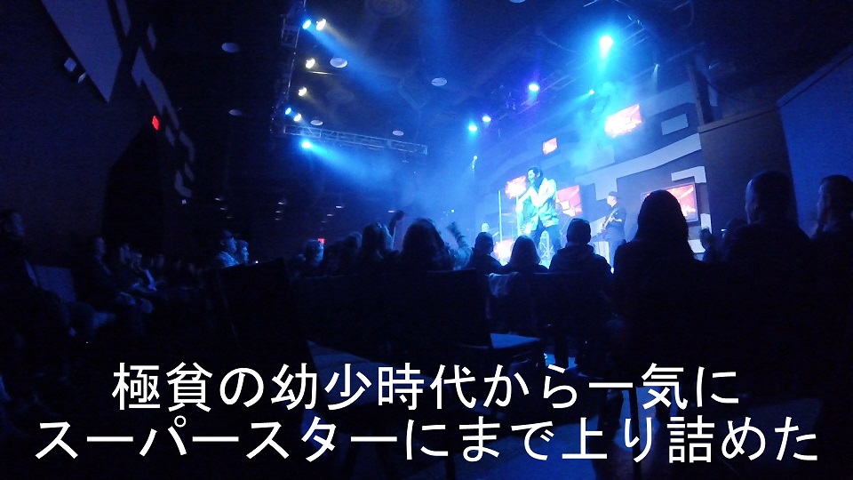 f:id:ek0901:20190404110813j:plain