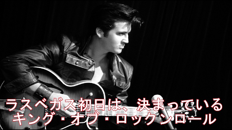 f:id:ek0901:20190408100139j:plain